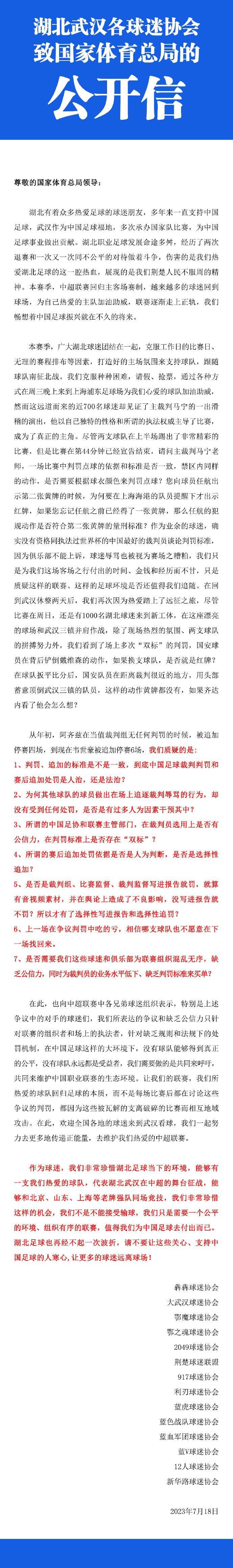 自己毕竟年岁大了，行动与起居都不方便，现在过去，除了给费可欣添乱之外，帮不到任何忙。